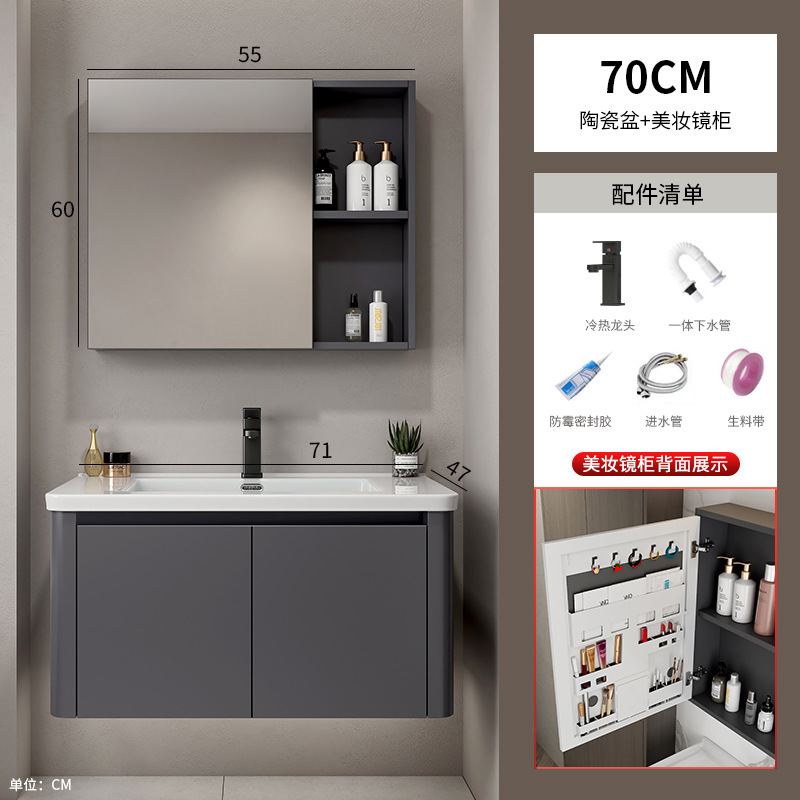 Hotel Space Gabinete de baño de aluminio Combinación Lavabo de lavado de manos de esquina redondeada Lavabo de cerámica de una pieza Lavabo Piscina Baño transfronterizo