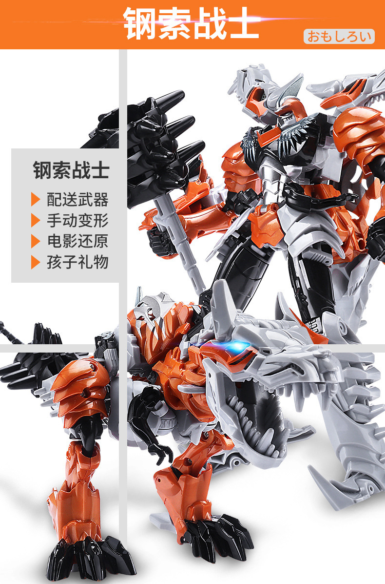 详情图