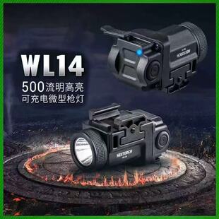 WL14�������Type-Cֱ��������g��20MM��܉ͨ��500�������W