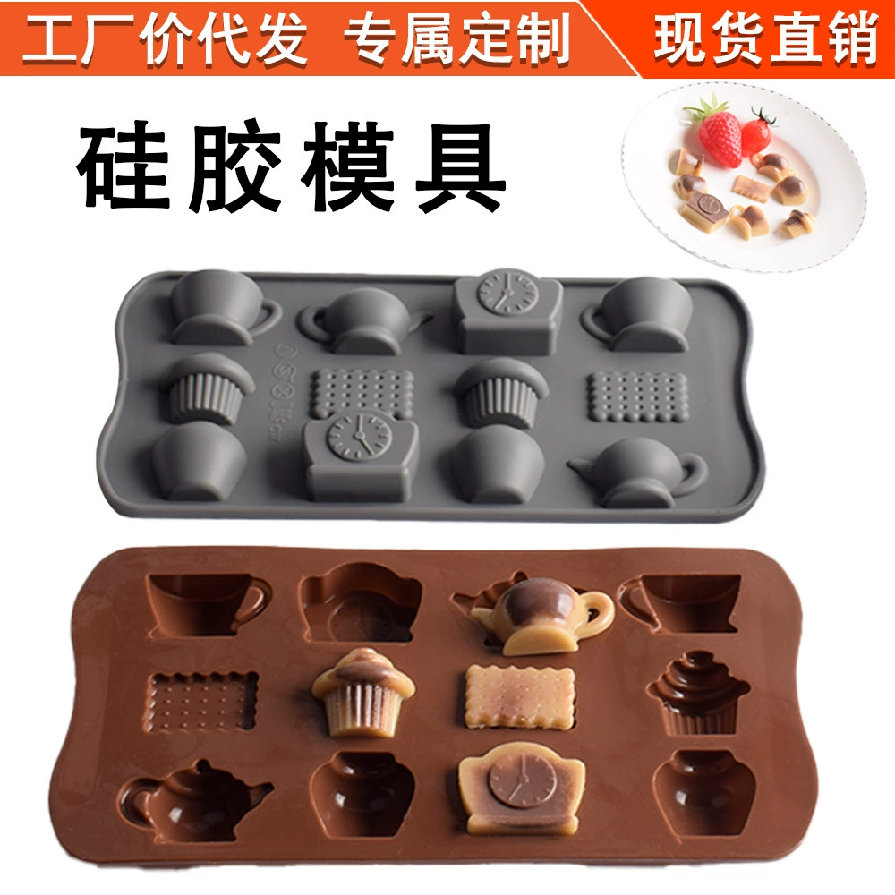 Небольшой чайник в форме шоколадной конфеты Форма силиконовая молочная пудинг творческая DIY ледяная сетка капающая силиконовая форма