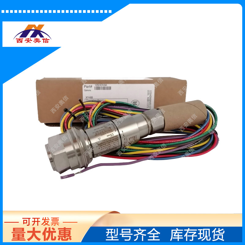 美国UE代理12SHSN5C-M408-XY468反渗透开关 316棒状开关 12SHSN5D