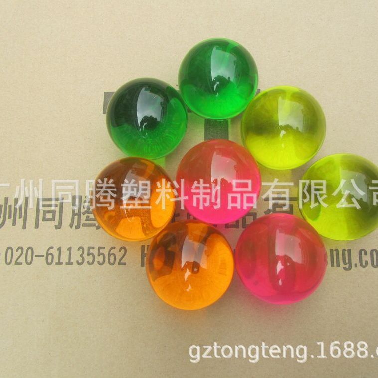 供应透明圆球 公仔球 气泡球 中孔  半圆球  球中 颜色 花朵 给力