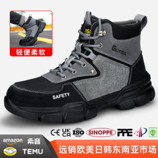 �羳���N���ҷ��ҷ��̴���ȫЬ�p�㰲ȫ���o�ߎ�ܛ�ׄڱ�Ь�ļ���