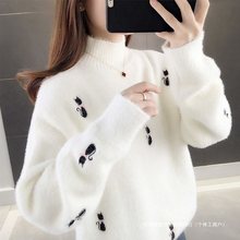 加厚不起球水貂绒毛衣女半高领秋冬针织2023打底新款宽松中学生