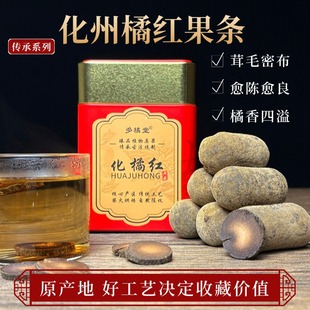 ���ڻ����ټt̥���l30���ë��Ʒ���ټt���l�ۼt250���F�޶Y���b