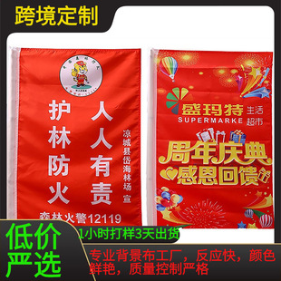 ���Q���S���쵶���h��V���춨 ��ӡ�֘�־��t�����ӡ�Ƶ����