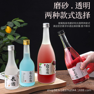 ����ƿ�Ӻ���Ϲ��Ʋ���ĥɰ��ƿ�����÷��ƿ�����ܷ��׾Ʒ��bƿ