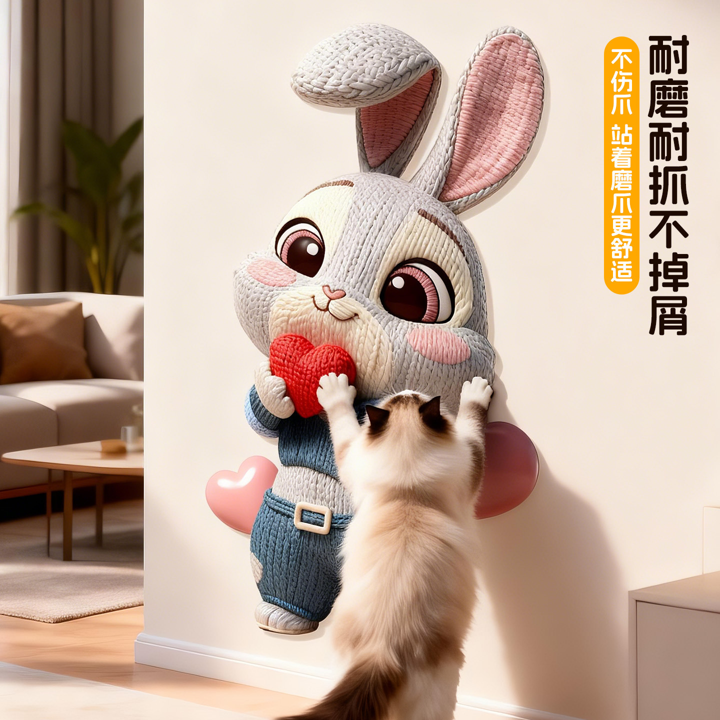 Woven Cat Scratching Board 5D Felt Cat Scratcher Easy to Stick, Does Not Shed Lint, Wear-Resistant, Scratch-Resistant, Direct from Manufacturer, Does Not Shed Lint