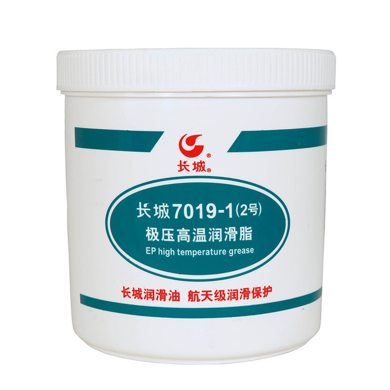 �ֻ���Ʒ������������7019-1��ѹ����﮻�֬ ��֬