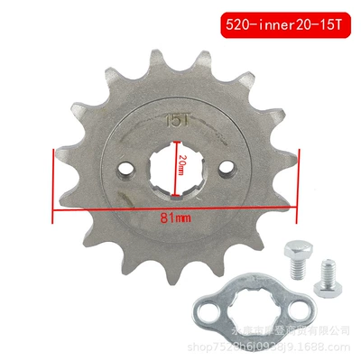 Zongshen Cqr250 Accessories 520 Small: Motosiklet ləvazimatları və aksesuarları - 15t