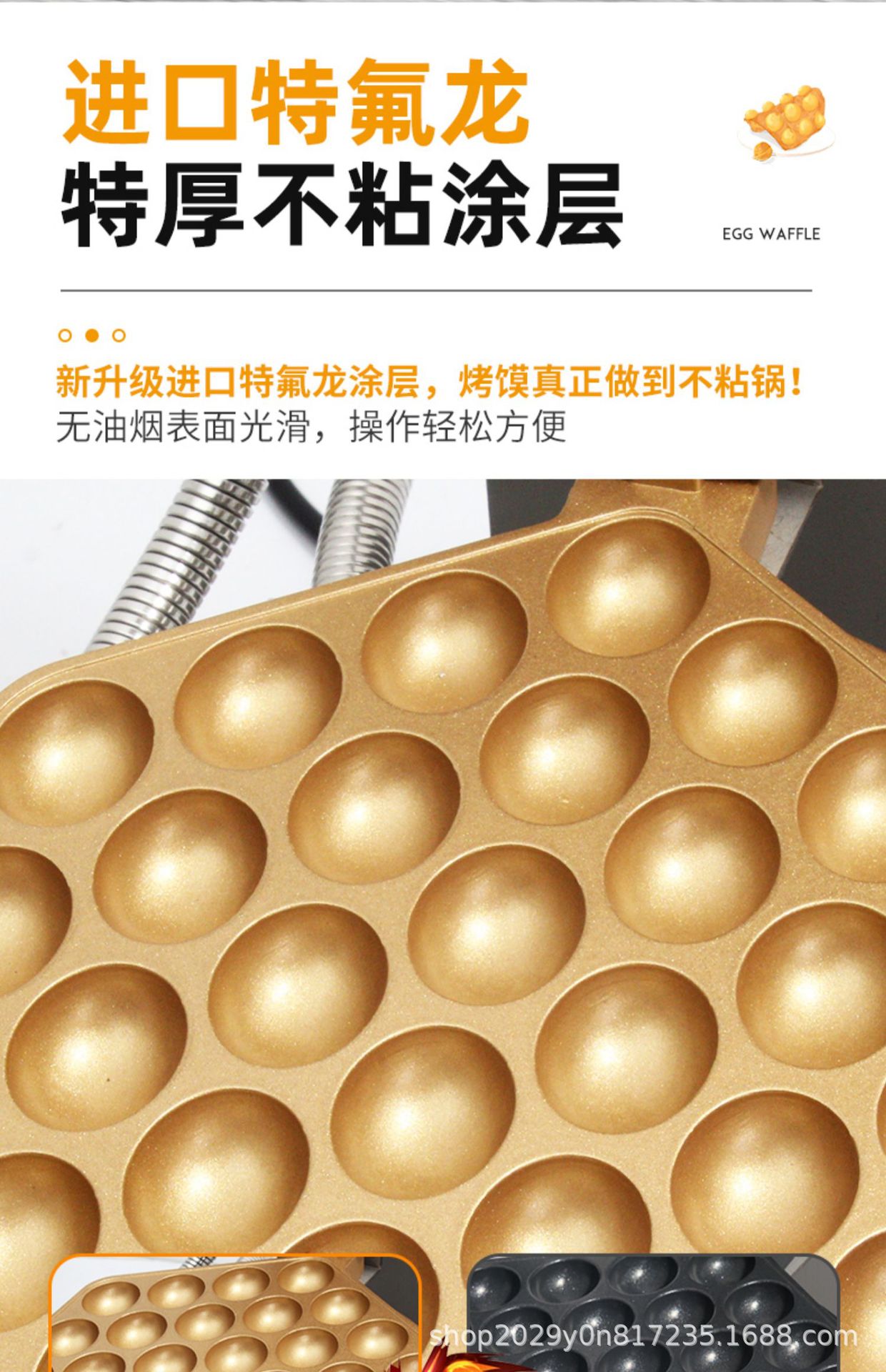 详情图17.jpg