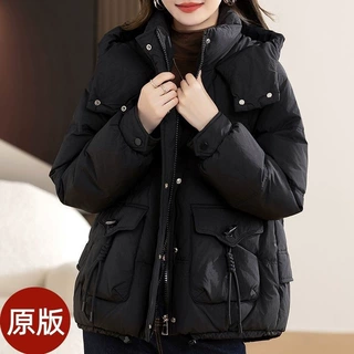 羽绒服女2026冬季新款白鸭绒时尚韩版宽松加厚保暖洋气外套潮