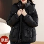 保暖冬季加厚宽松白鸭绒