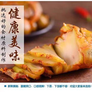 ����ե���^400g-9���������w�A�β��^�̲�����_ζˬ��ե���^