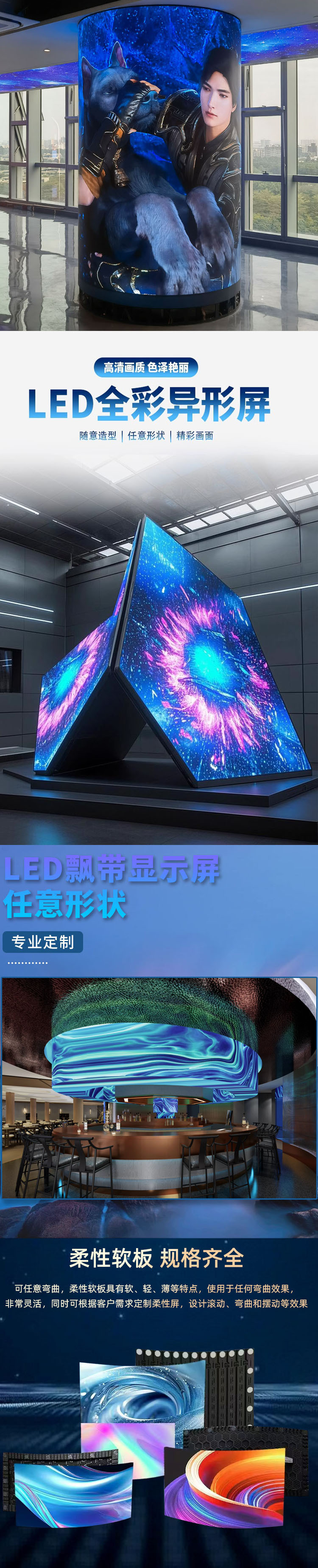 未标题-1-恢复的 副本