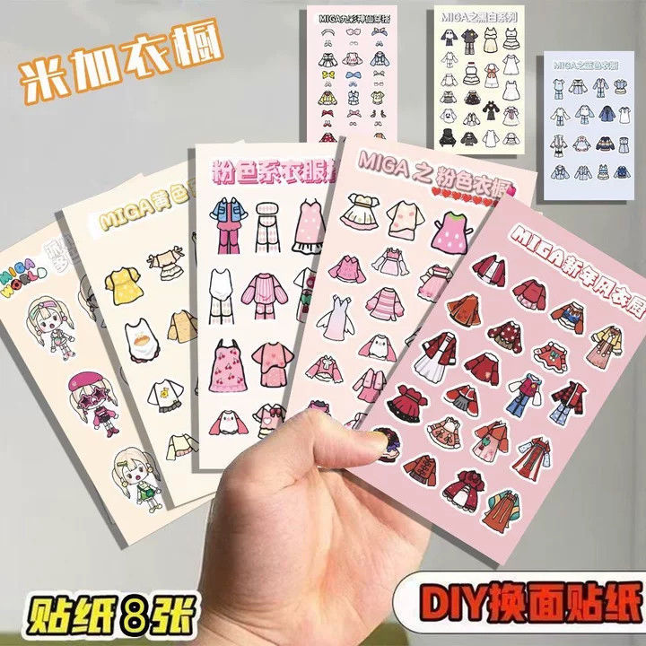 24 piezas más grandes de miga armario cambio de pegatinas divertidas pegatinas de puzzle para niños fácil de usar para crear pegatinas