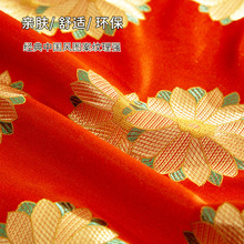 �ټtɫ�������Ứ�b�ѶY���ܚq�Y�����֎���|�͹���ʽ�R�ײ���