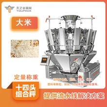 ���װ��b�O����ˮ�� ���׷Q�ع��b�C �w���Q�ض����C���b���b���C