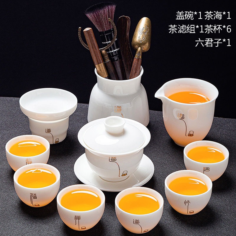 양고기 비취(도교) 그릇 여섯 신사 11종 세트