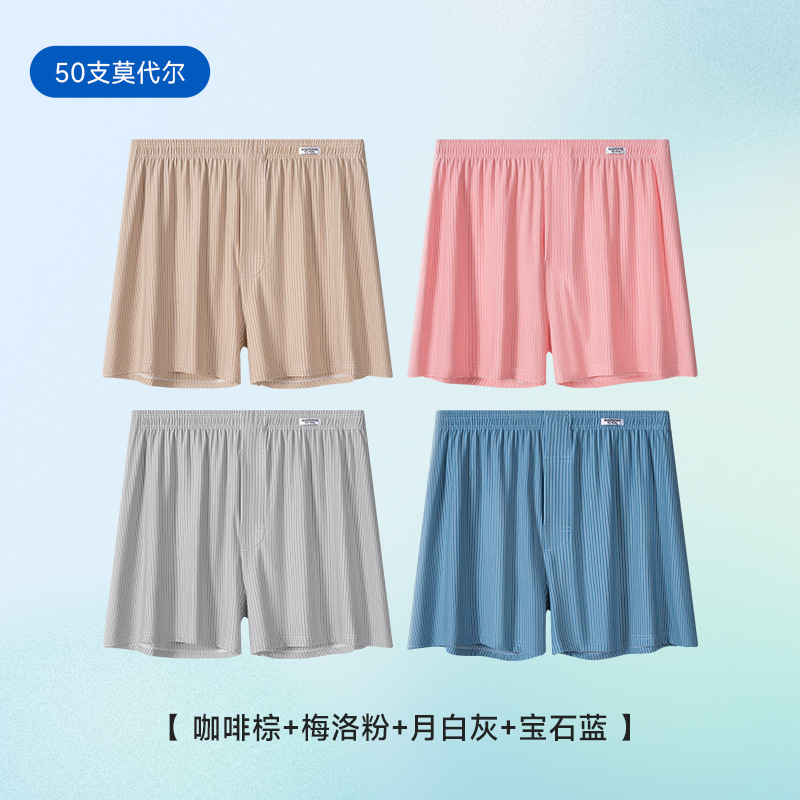 Classic breathable trousers, soft pants, oversize