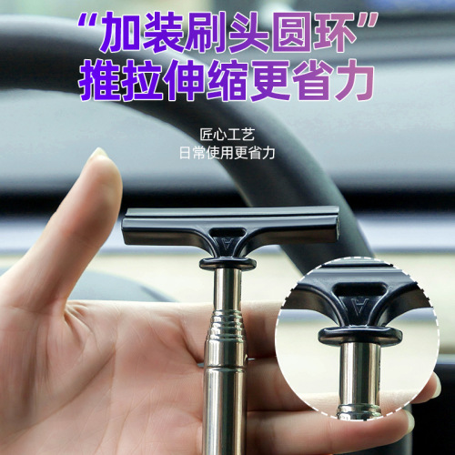 Multifunctional Car Rearview Mirror Extendable Wiper Magic Rain Scraper Car Window Windshield Rainproof Cleaning Brush 
