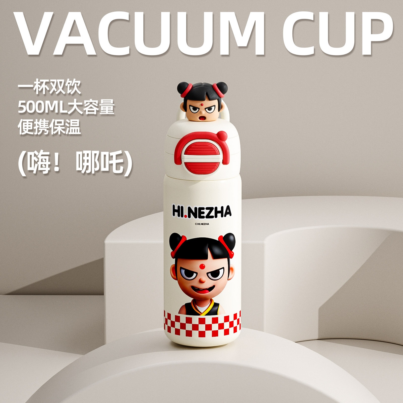 2025 nuevo auténtico Nezha taza de aislamiento de bebidas de acero inoxidable para niños taza de agua de recipiente de agua portátil para estudiantes