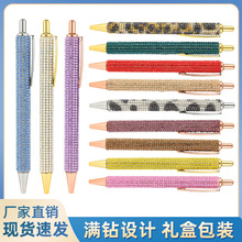 ȫ��荽��وA��P����ʽŮ���߶˰��ӹP�YƷ�P�ʯ�A��P���ֹP