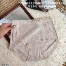 秋冬中腰蕾丝女内裤石墨烯抑菌底裆吸湿透气不勒肚子柔软三角短裤