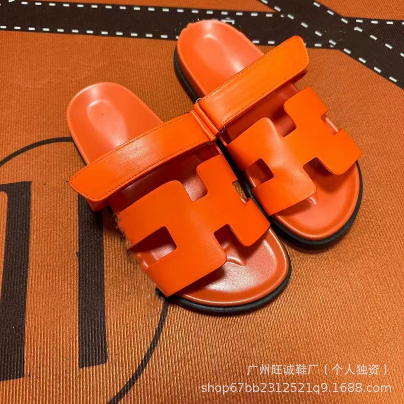주황색