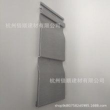 10寸双层用于学校建筑的PVC悬挂自攻螺丝安装墙板壁板外墙板装饰