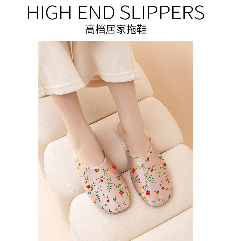 Autumn and Winter Couple's High-End Cotton Slippers for Indoor and Home Use, Warm and Velvet Thickeneded Plush Cotton Slippers