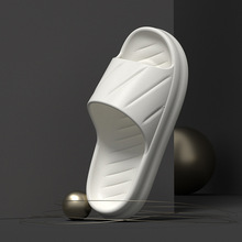 新款EVA踩屎感拖男女同款室内家居拖夏季凉拖鞋现货批发一件代发