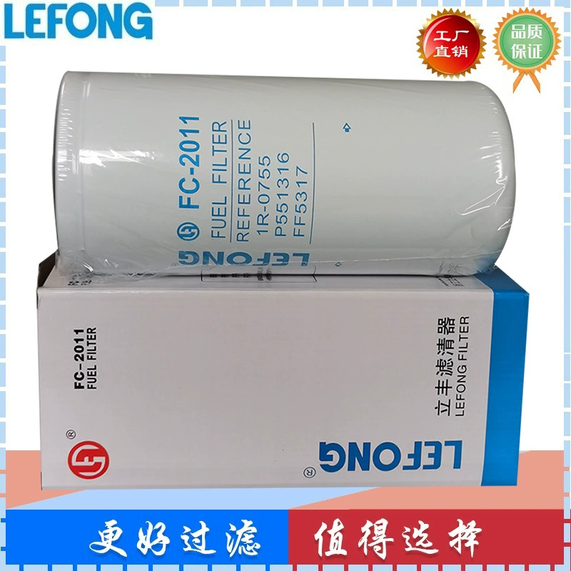 1R-0755 FF5317 P551316 422-7587 1000104483 Diesel filter element filter