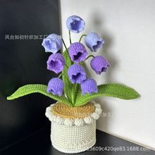 �羳��Ʒ�ֹ�ᘿ���m�����hᘾ���ë�����ߙn���Է��滨�[���Y��