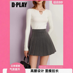 DPLAY【惠品】2025秋季气质通勤黑色半身裙女百褶裙短款高腰短裙