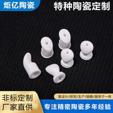 ���S�մ��㲿�������X�մɟ�������ͻ�����մɰ�Ħ�^��Ӽӟ�