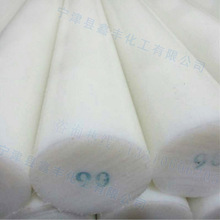 ..���и�UHMW-PE��ɫ�� �͛_�����߷���������ϩ����