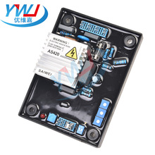 AS420�l늙C��� �Ԅ�늉��{���� ���˹̹���{���� AVR ������