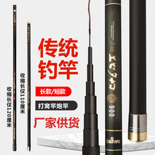 ���y��L���ڸ��L�U  ̼���pӲ19�{��~�U 8-15�״�C���ָ�