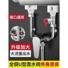 늟�ˮ��u�ͻ�ˮ�y����������ˮ���^��ԡ��������ܛ�ܷ��