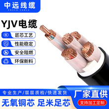 �羳�¿�~��ȼYJV���������往1-5о1-300ƽ����|����|�S��