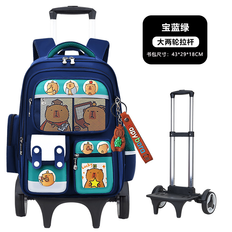 26 nuevas mochilas de tirón para estudiantes de primaria 236 tarjetas de carga para niños Bala mochila de hombro de gran capacidad