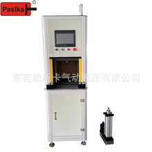 �ŷ����CС�͉��������S�Љ��b 늙C�b���O���ŷ����ƏS�Ҷ���