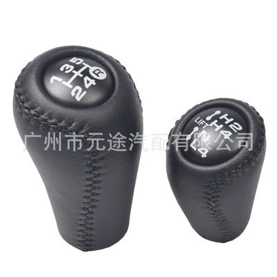 Sürətlər qutusu və əl tormozu başlıqları is suitable for Toyota - sk-toyota65-set-4-speed-auxiliary-head-r5-speed-main-head-black-leather-matte-black-cover-manual-transmission-two-piece-set