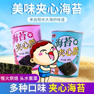 10�B�����伴ʳ֥��A�ĺ�̦�����ʳ�W�tС���̼�