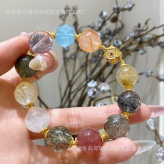 巧恩百合デザイン感ブレスレット卸売り天然多宝五行白幽霊DIYデザイン金水晶手串