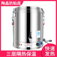 ����Ͱ늟�����Ͱ�p�Ӳ��P䓱���Ͱ��Ͱ���ô������_ˮ�ӟ��ˮͰ