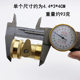 Brass garden hose single-way ball valve garden water pipe shut-off valve GHT3/4 inch hose connector with switch