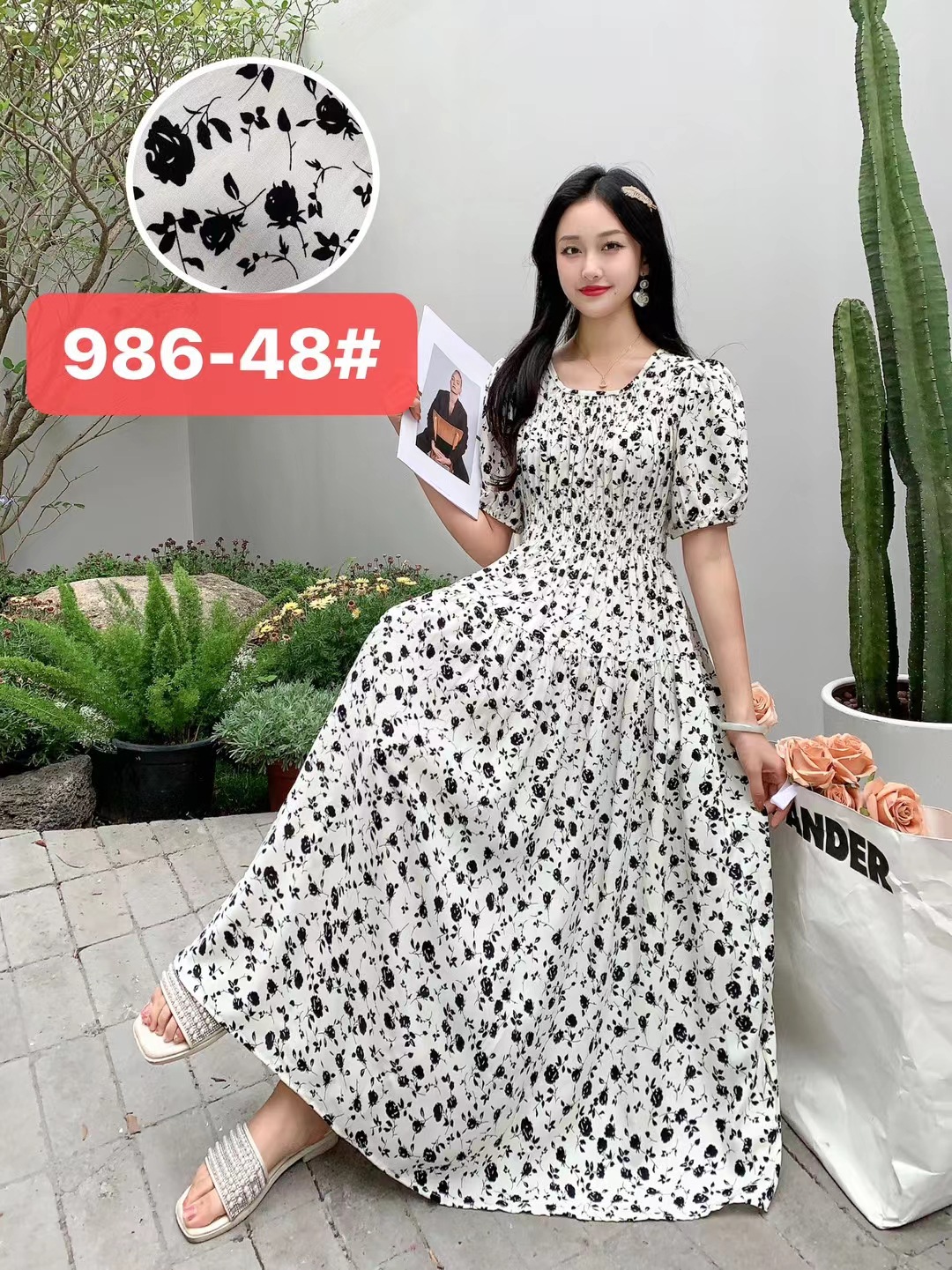 986-48