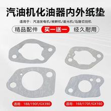 ���Ͱl늙C��ˮ�����΢���CĨ��ĥ��C�R·�и�C�������|Ƭ���|